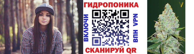 Как найти закладки Высоковск Гашиш МАРИХУАНА Кокаин Альфа ПВП ОМГ ОМГ рабочий сайт МЕФ АМФЕТАМИН