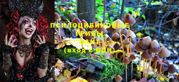 мефедрон VHQ Богданович