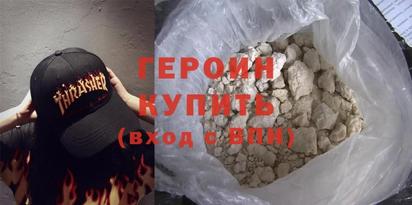 стаф Беломорск