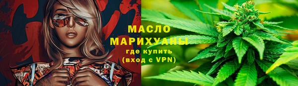 стафф Белоозёрский